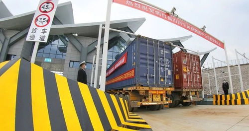 跨境電商清單擴(kuò)容與物流科技新動(dòng)向